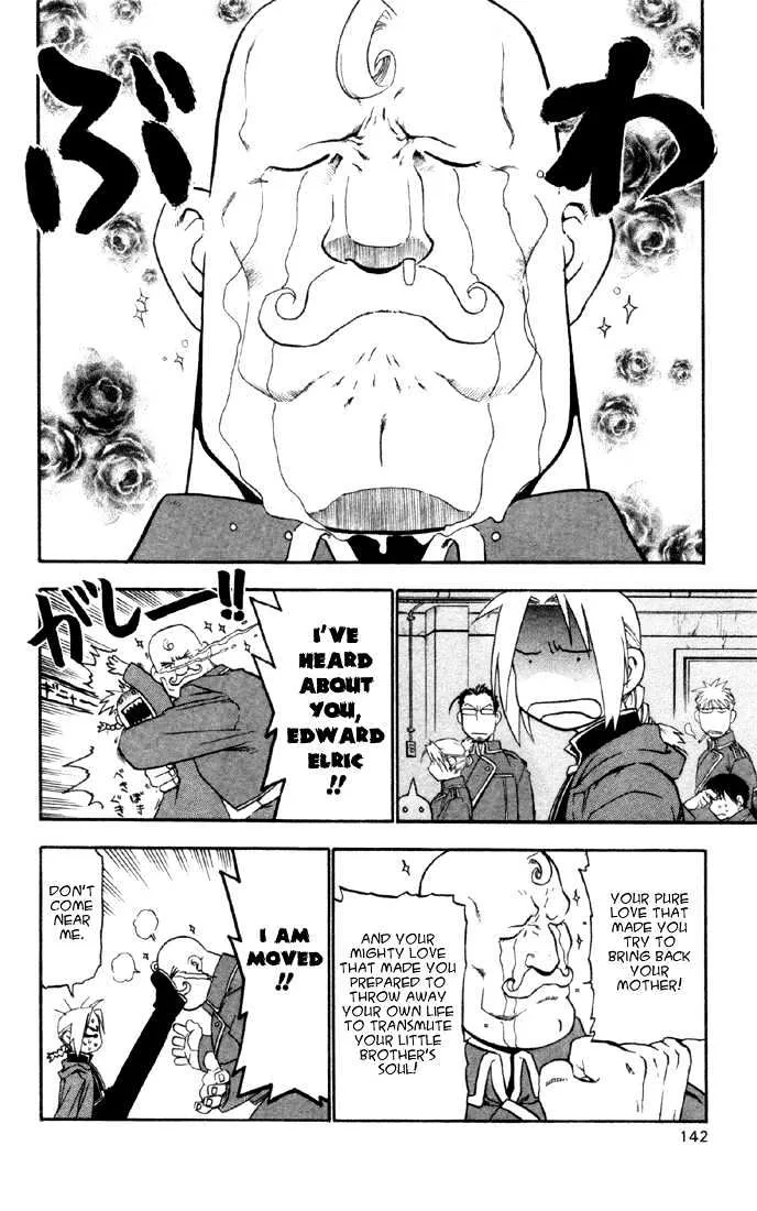 Fullmetal Alchemist - Page 4