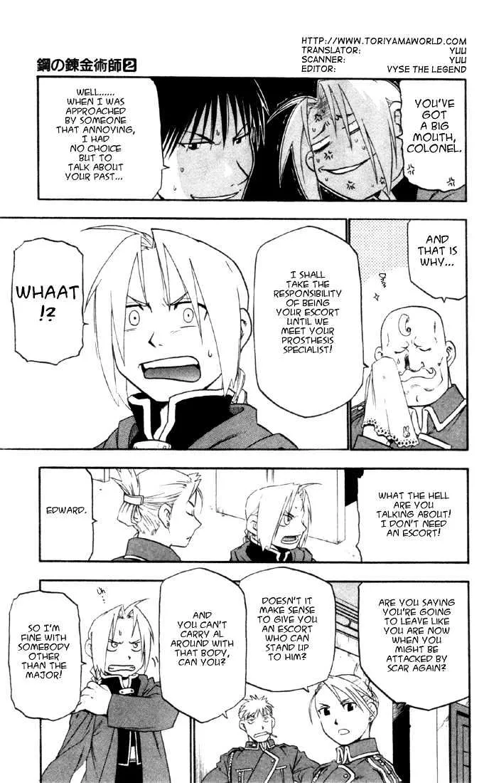 Fullmetal Alchemist - Page 5