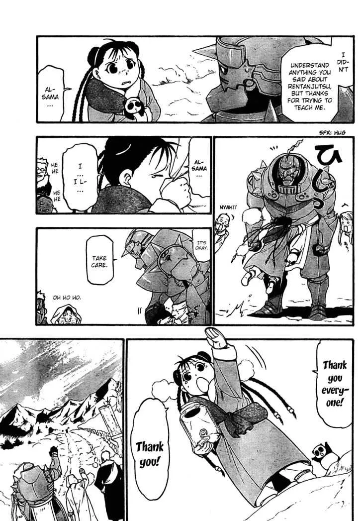 Fullmetal Alchemist - Page 14