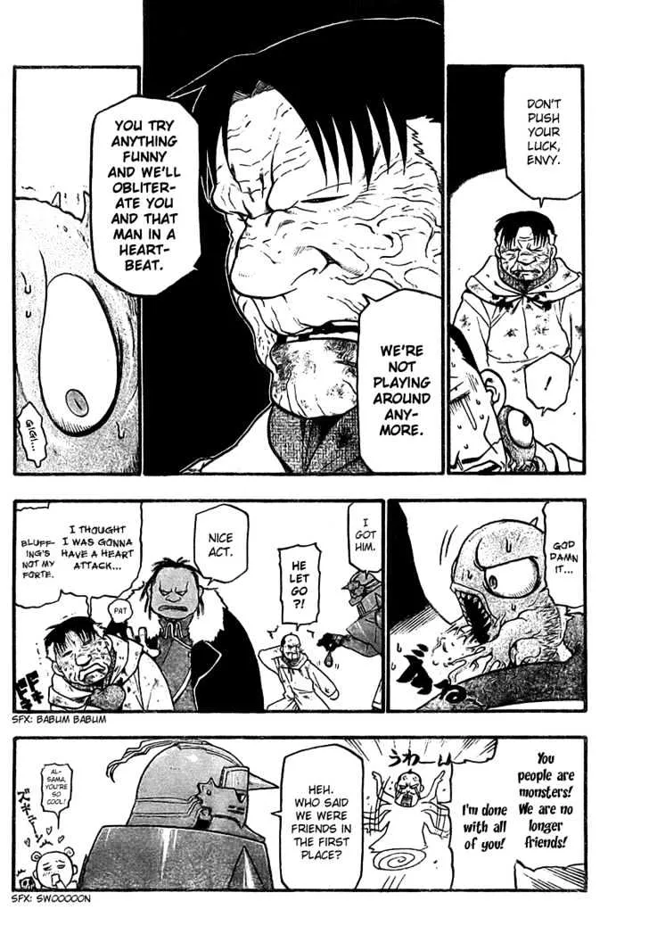 Fullmetal Alchemist - Page 7