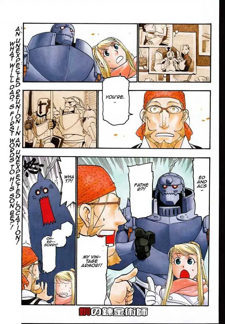 Fullmetal Alchemist - Page 2