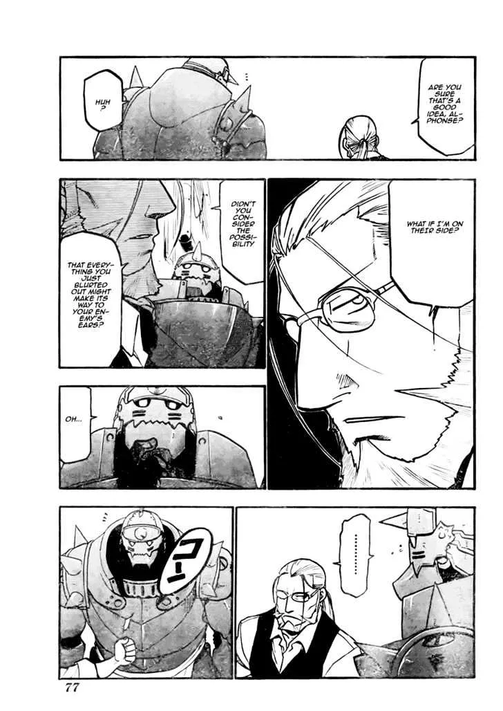 Fullmetal Alchemist - Page 23