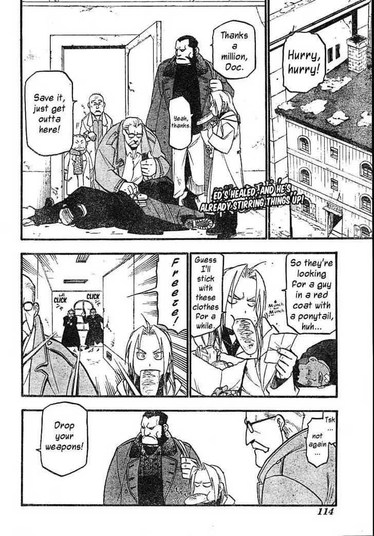 Fullmetal Alchemist - Page 1