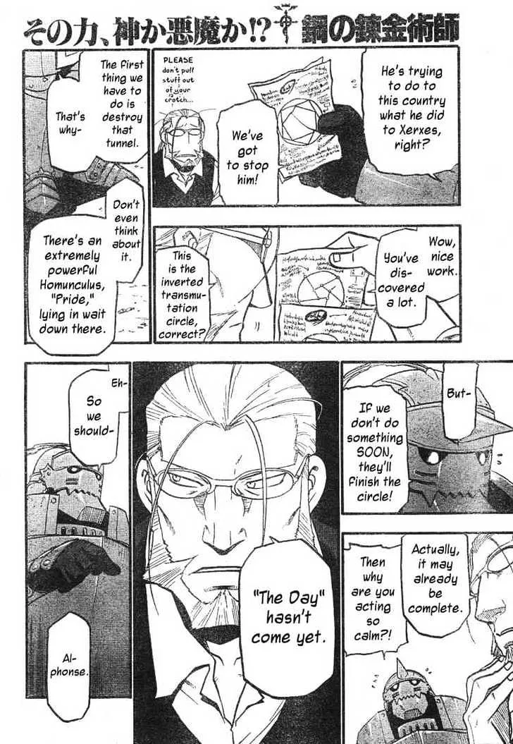 Fullmetal Alchemist - Page 13