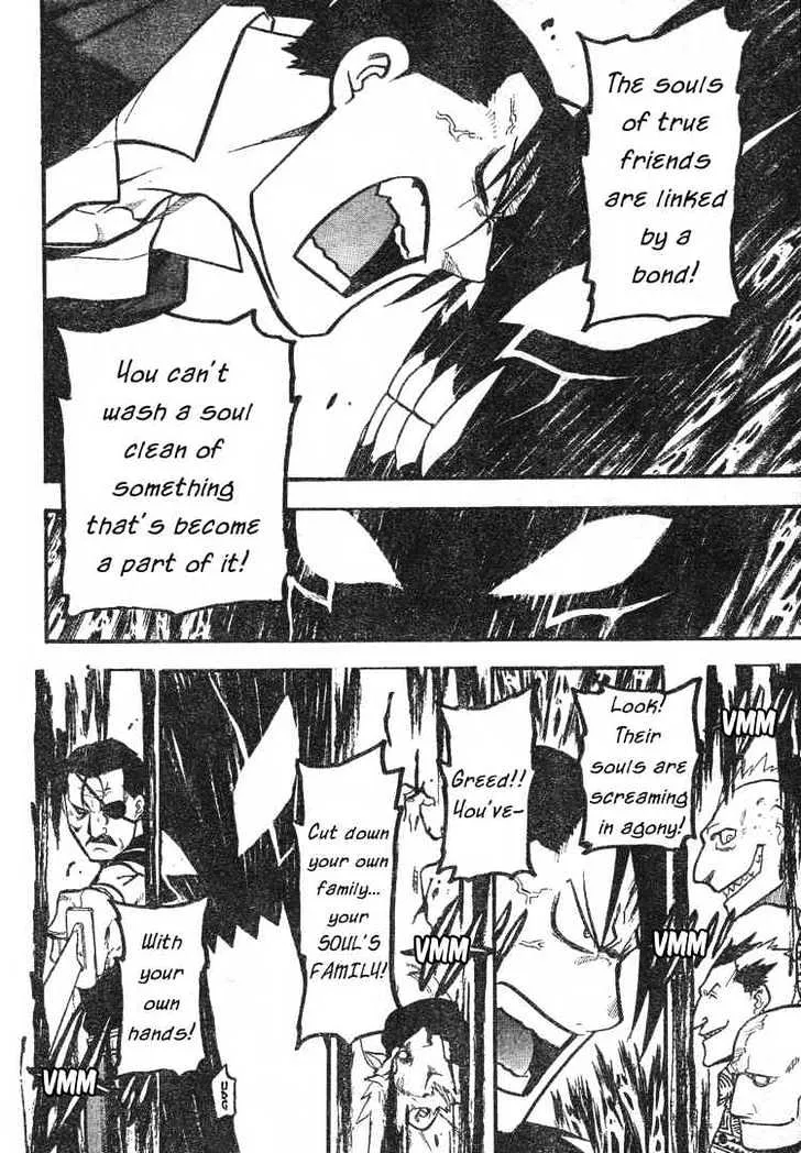 Fullmetal Alchemist - Page 25