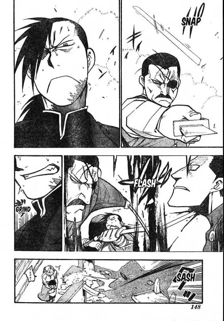 Fullmetal Alchemist - Page 35