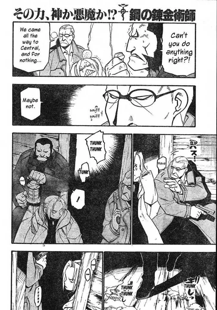 Fullmetal Alchemist - Page 39