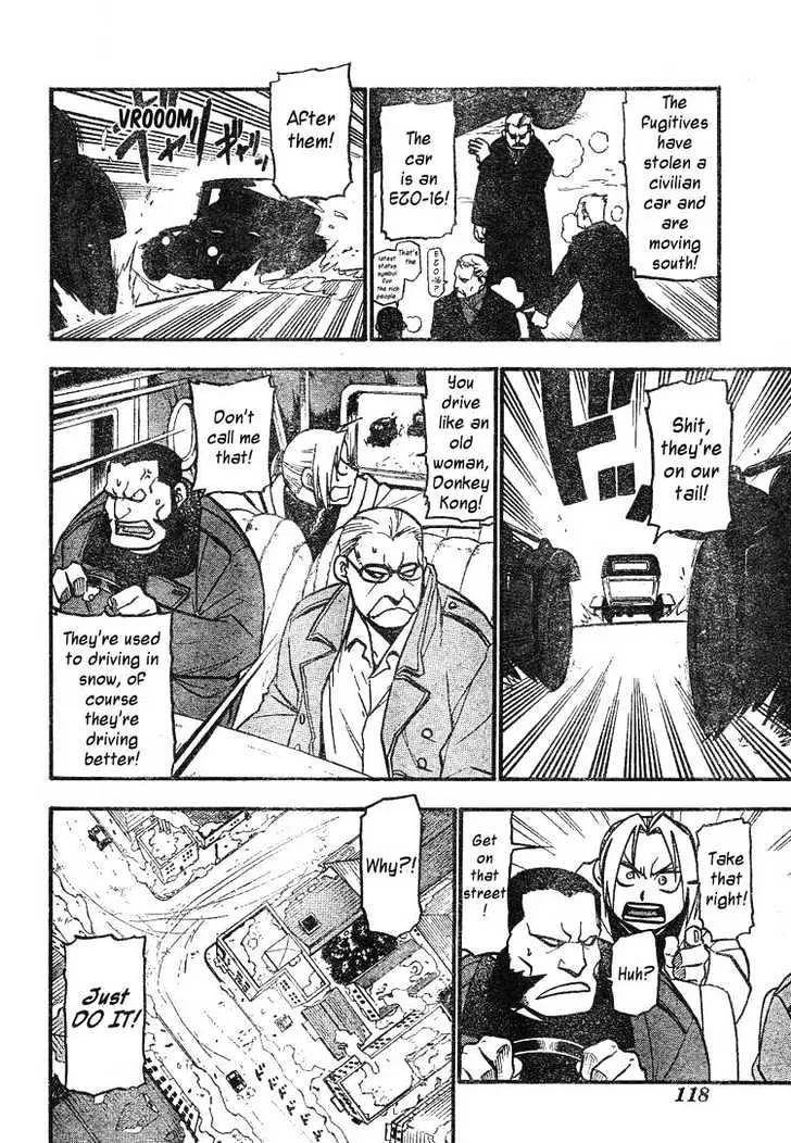 Fullmetal Alchemist - Page 5