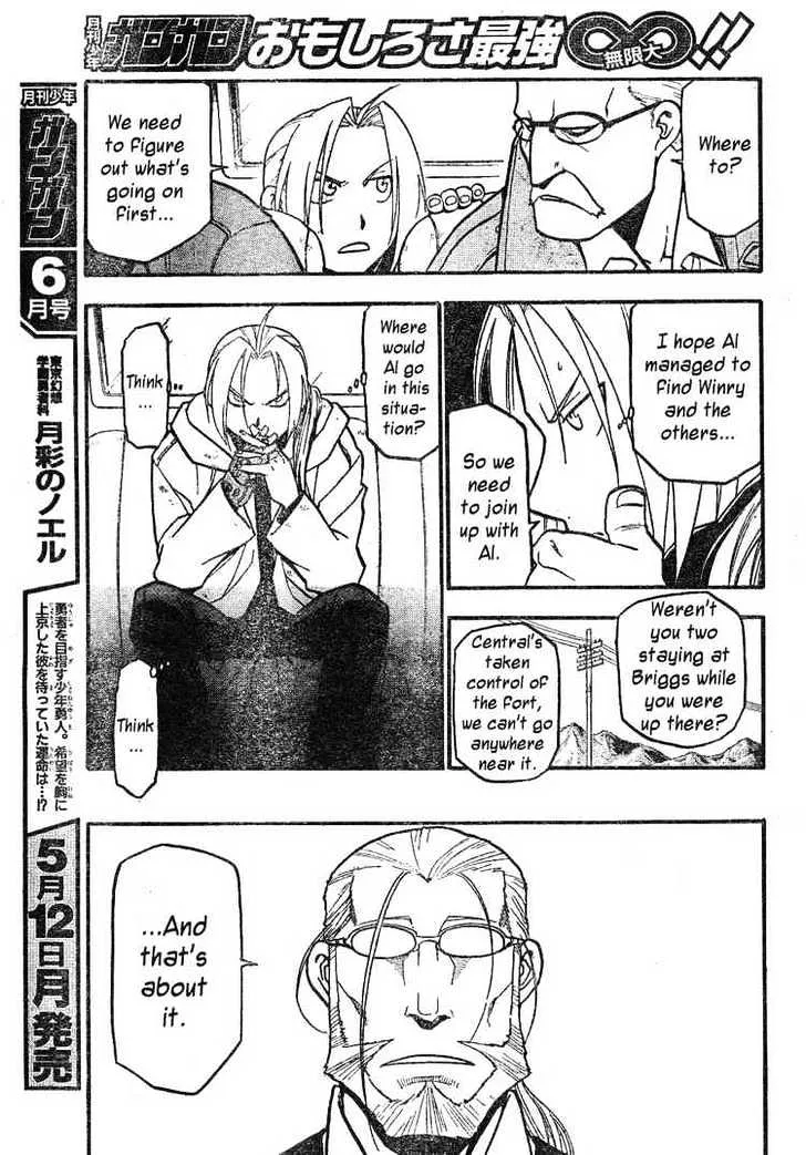 Fullmetal Alchemist - Page 8