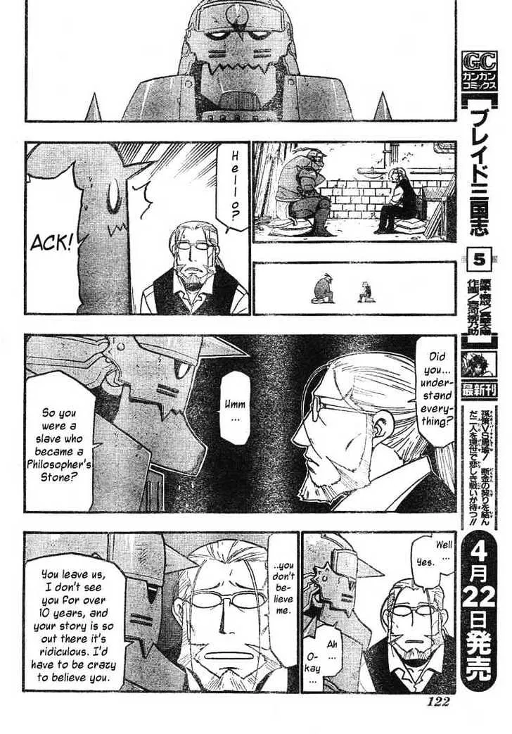 Fullmetal Alchemist - Page 9