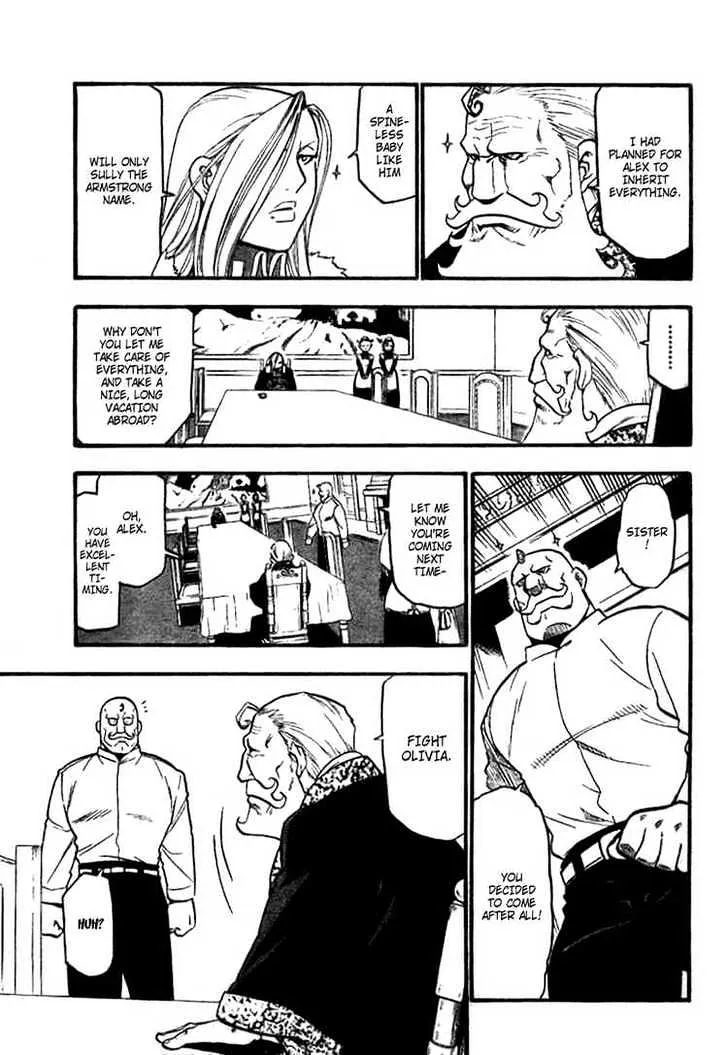 Fullmetal Alchemist - Page 16