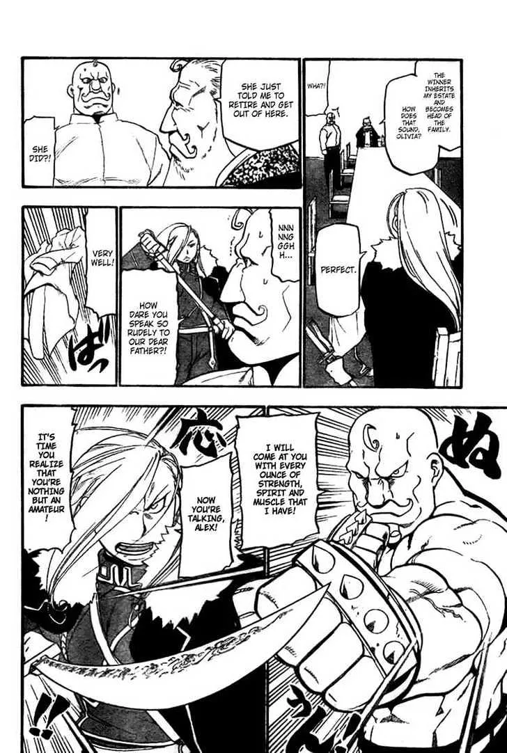 Fullmetal Alchemist - Page 17