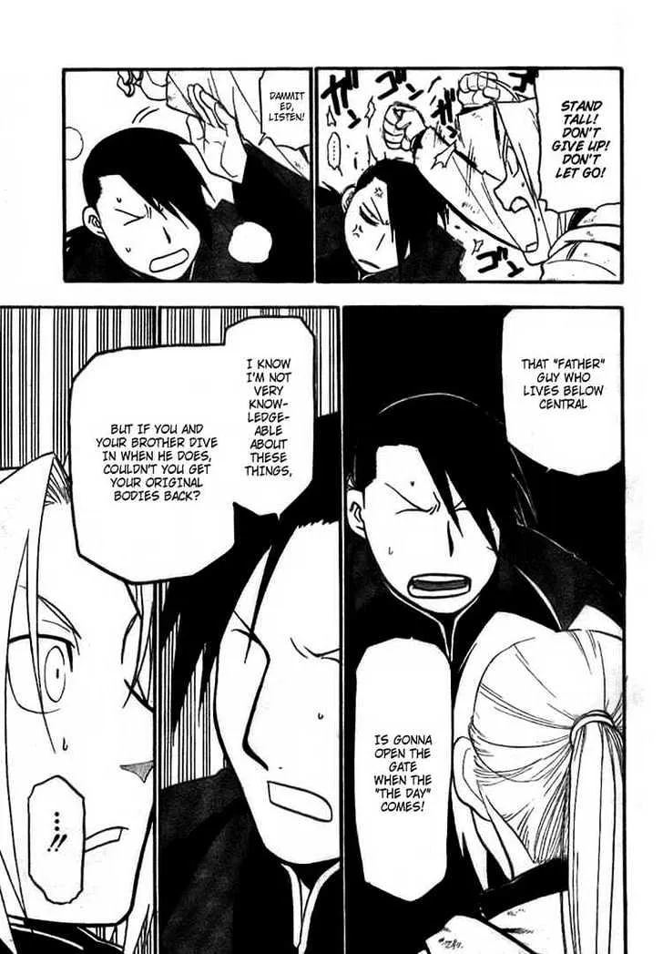 Fullmetal Alchemist - Page 2