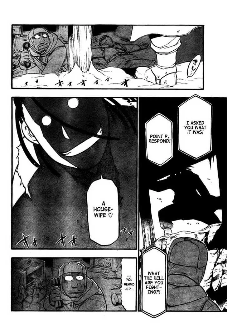 Fullmetal Alchemist - Page 23