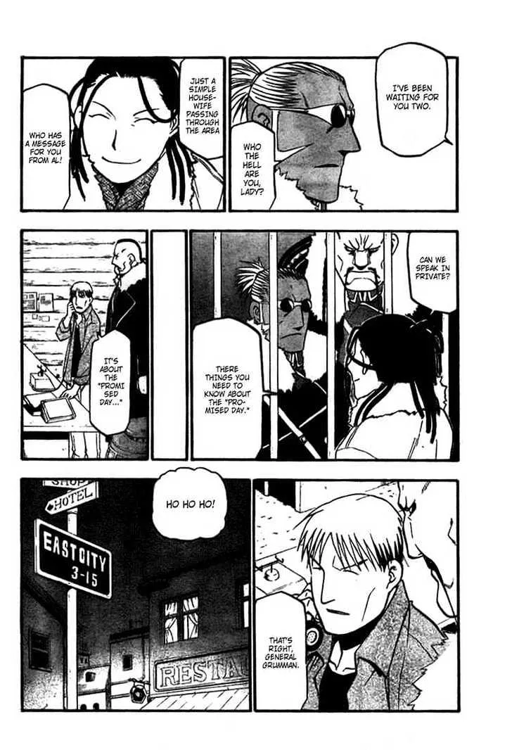 Fullmetal Alchemist - Page 25