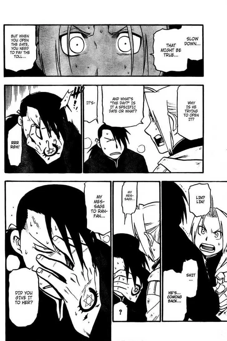 Fullmetal Alchemist - Page 3