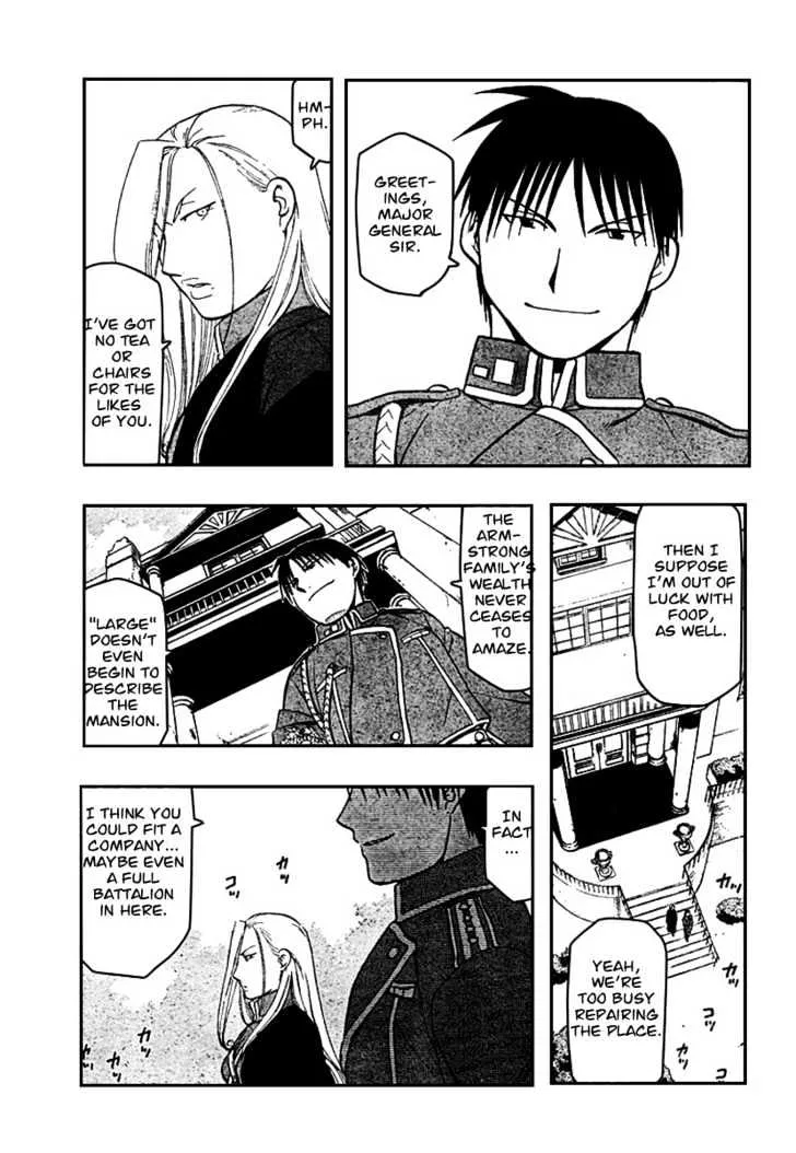 Fullmetal Alchemist - Page 2