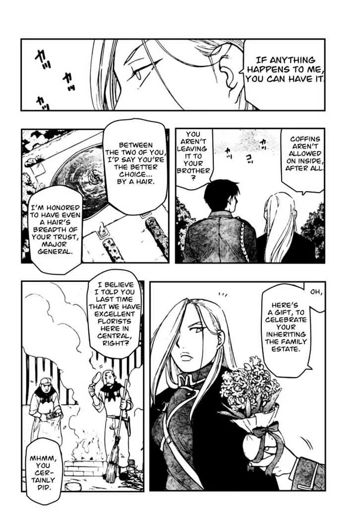 Fullmetal Alchemist - Page 3