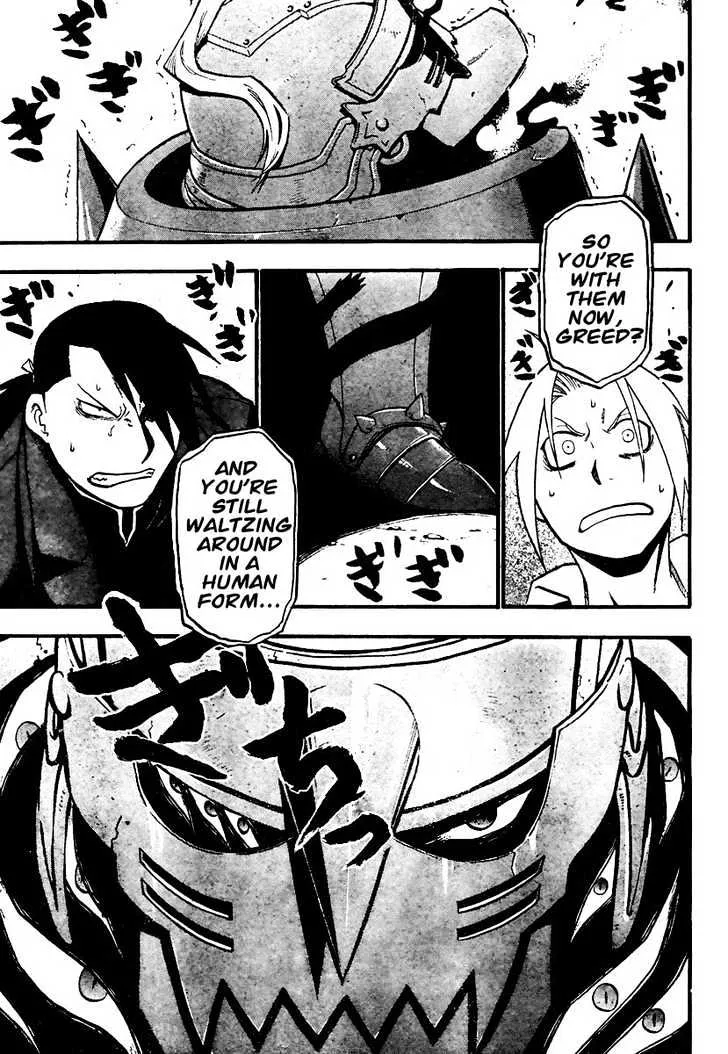 Fullmetal Alchemist - Page 41