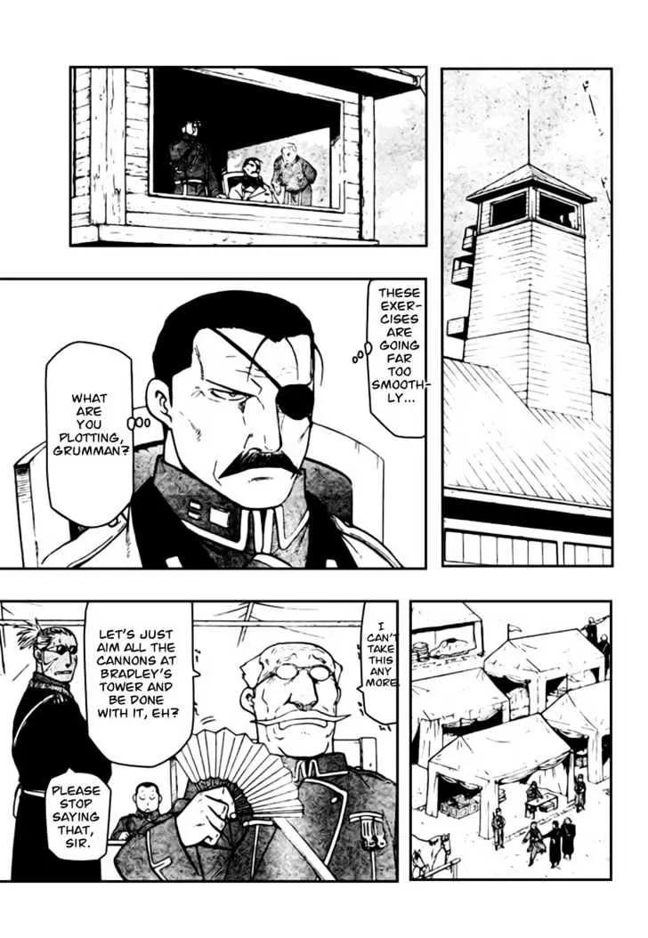 Fullmetal Alchemist - Page 7