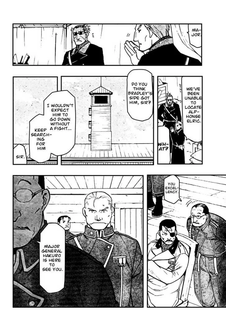 Fullmetal Alchemist - Page 8