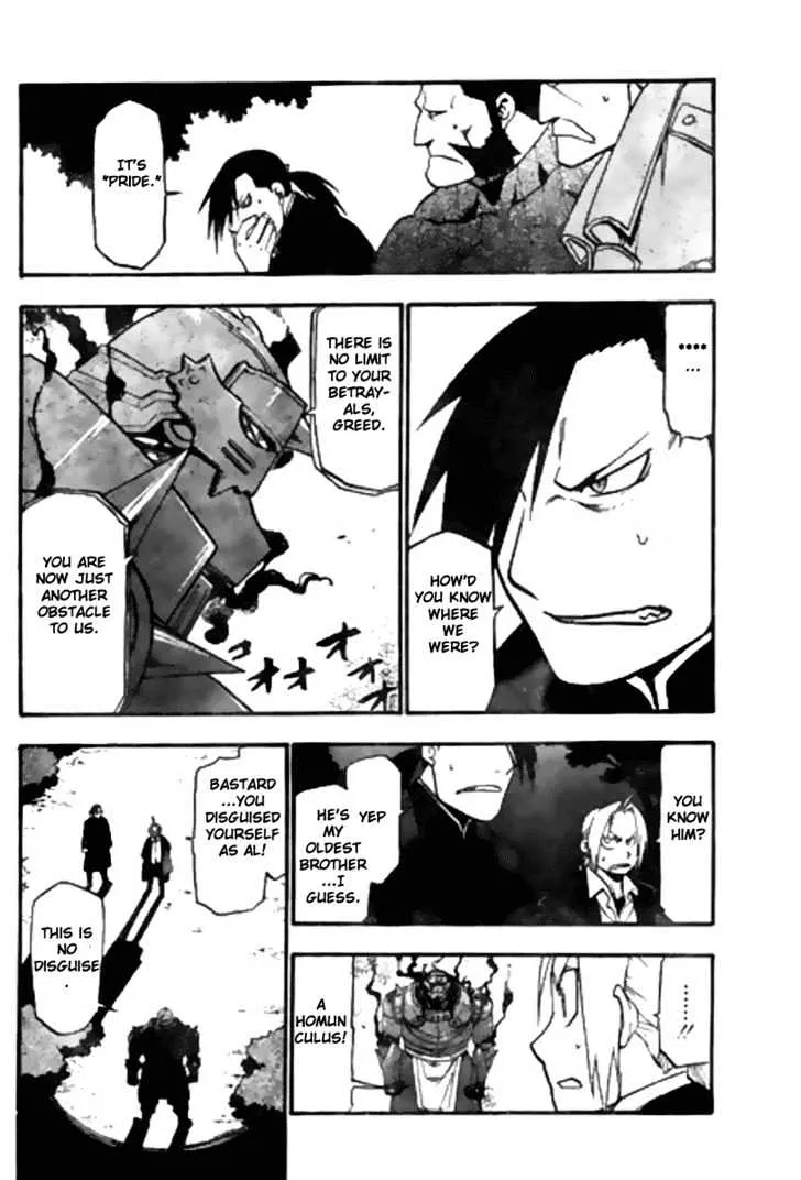 Fullmetal Alchemist - Page 7