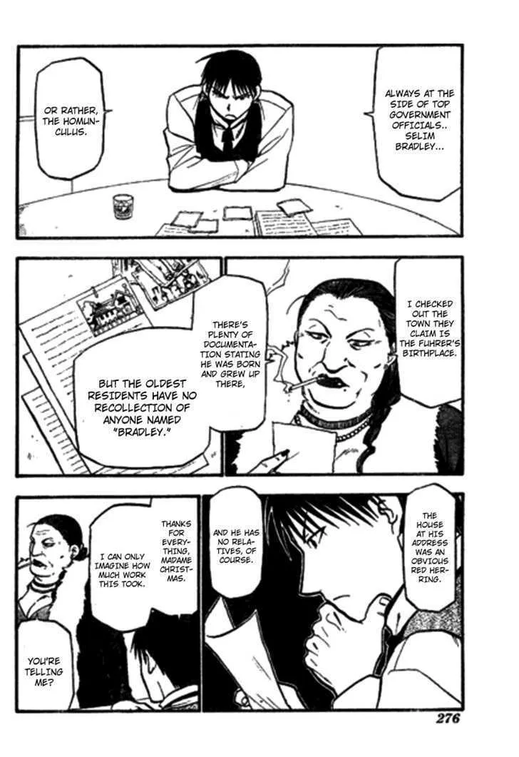 Fullmetal Alchemist - Page 4