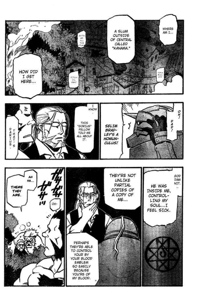 Fullmetal Alchemist - Page 12