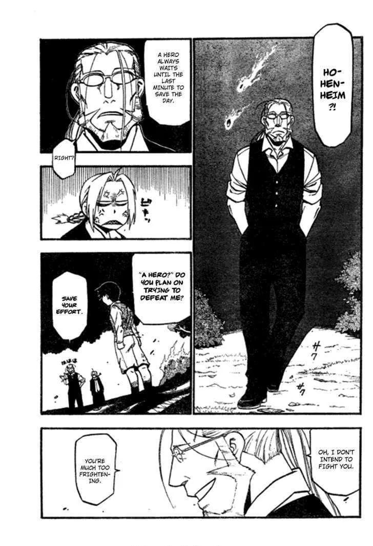 Fullmetal Alchemist - Page 17