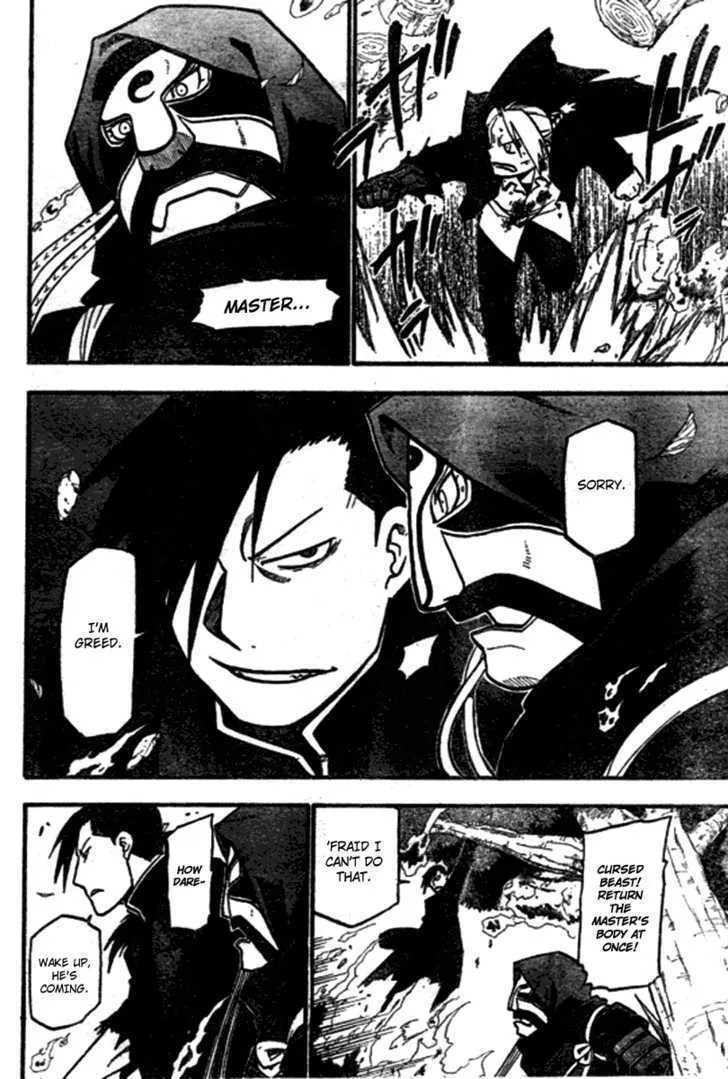 Fullmetal Alchemist - Page 2