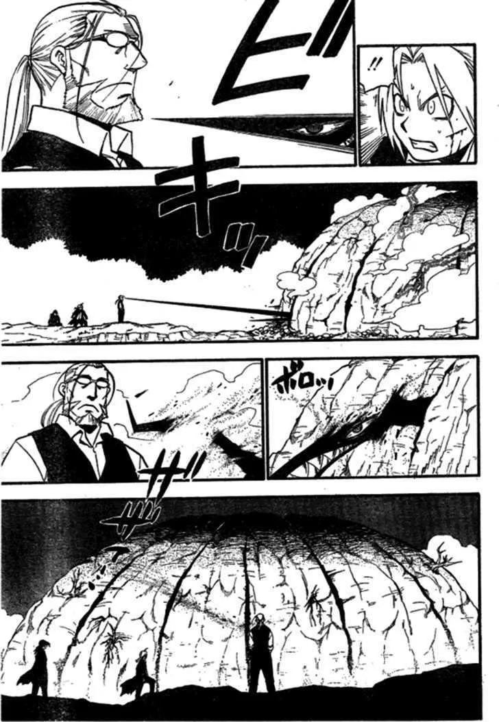 Fullmetal Alchemist - Page 24