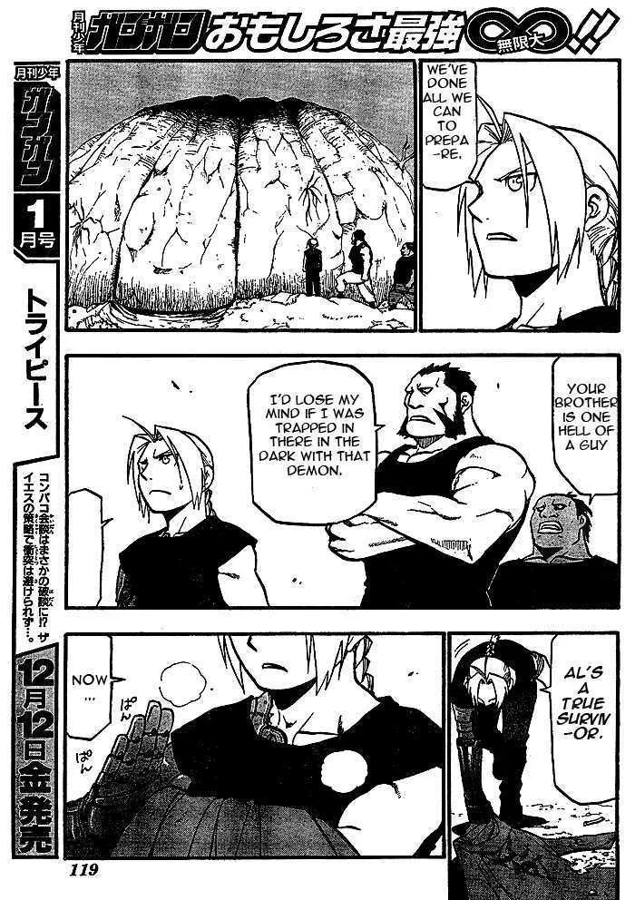 Fullmetal Alchemist - Page 5