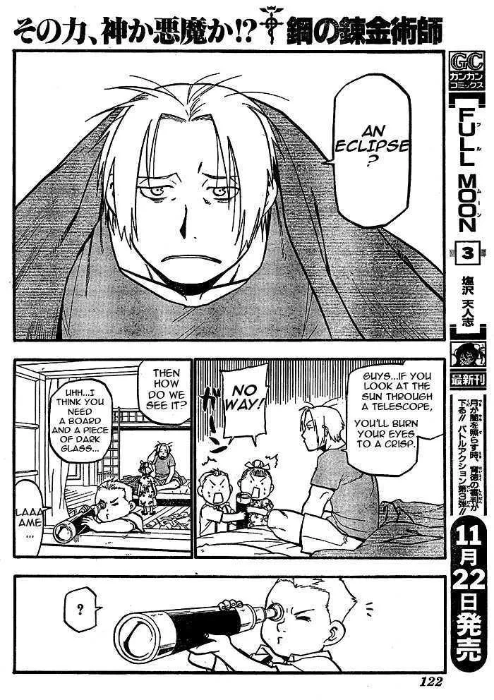 Fullmetal Alchemist - Page 8