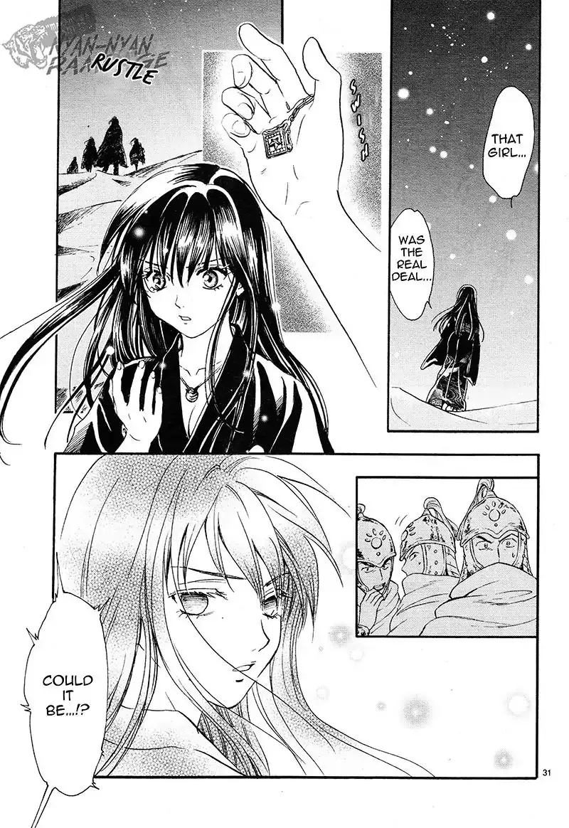 Fushigi Yuugi: Byakko Senki Chapter 3 page 30 - MangaKakalot