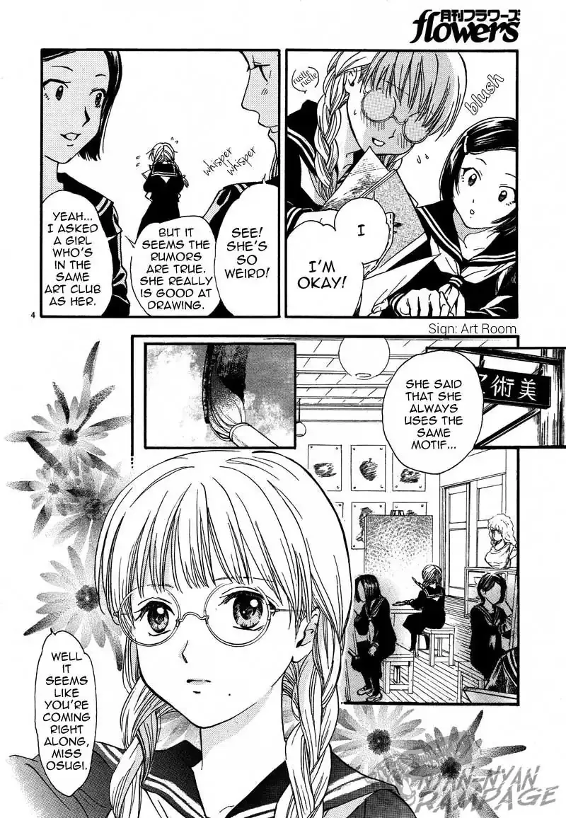 Fushigi Yuugi: Byakko Senki Chapter 4 page 6 - MangaKakalot