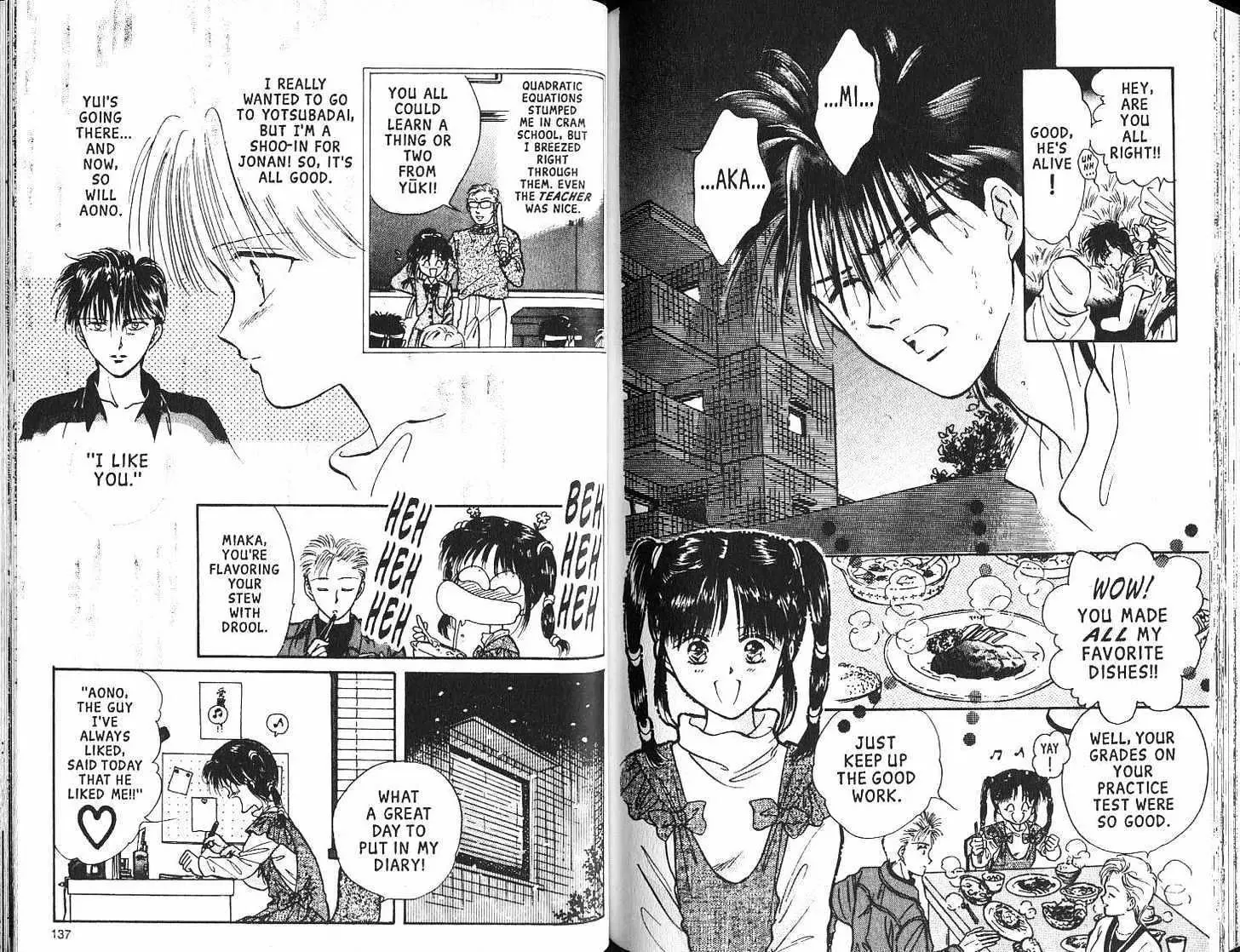 Fushigi Yuugi - Page 69