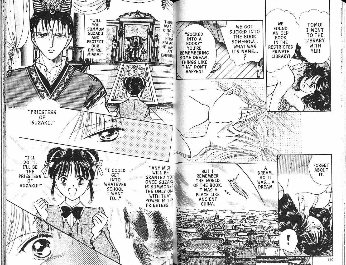 Fushigi Yuugi - Page 86