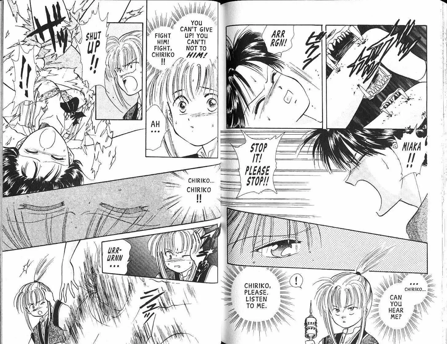 Fushigi Yuugi - Page 88