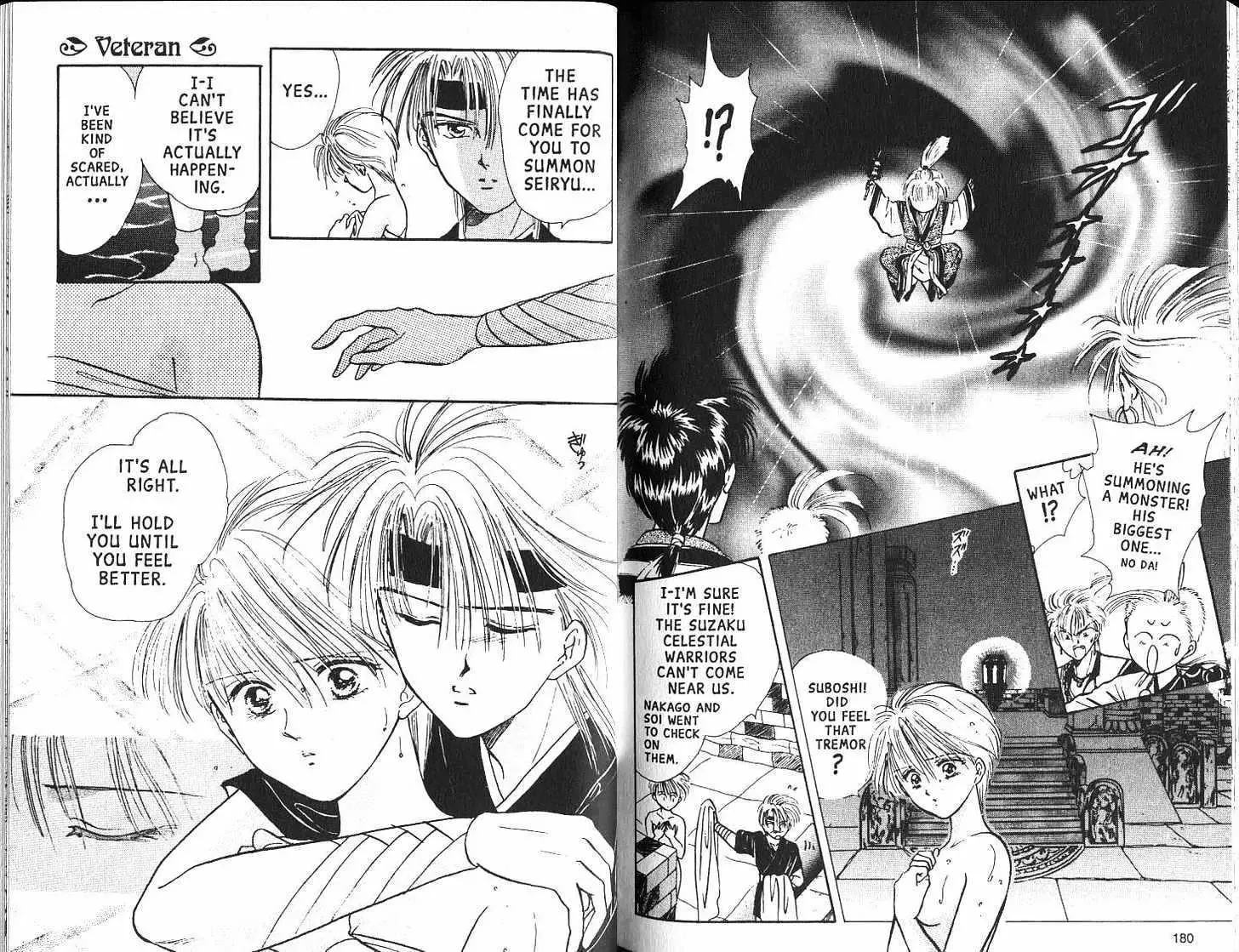 Fushigi Yuugi - Page 91