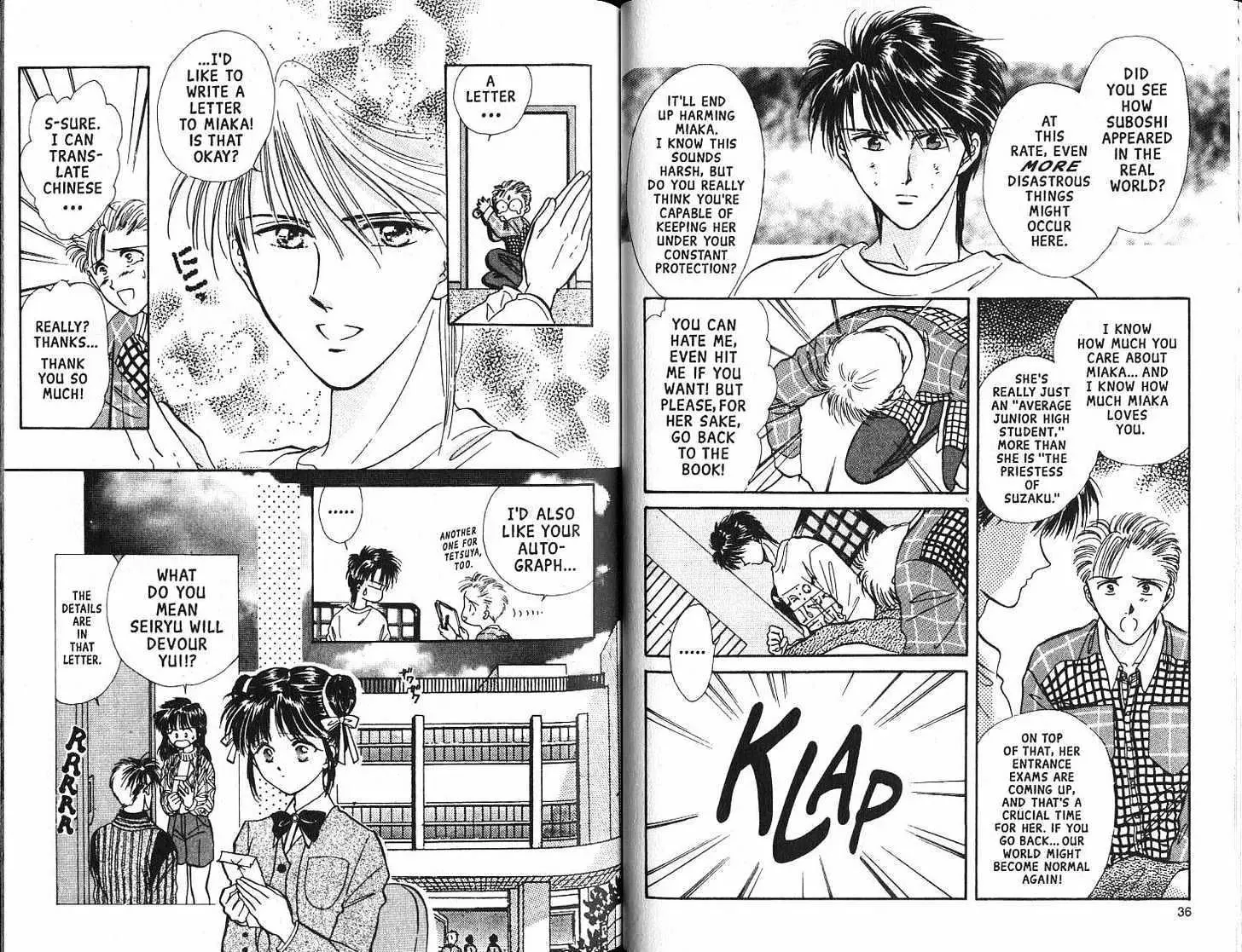 Fushigi Yuugi - Page 19