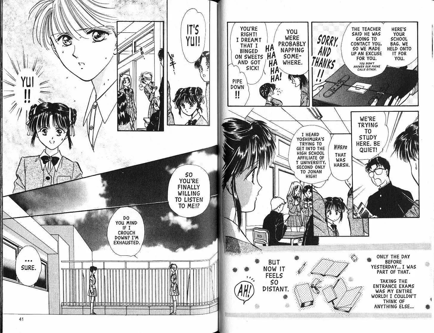 Fushigi Yuugi - Page 21