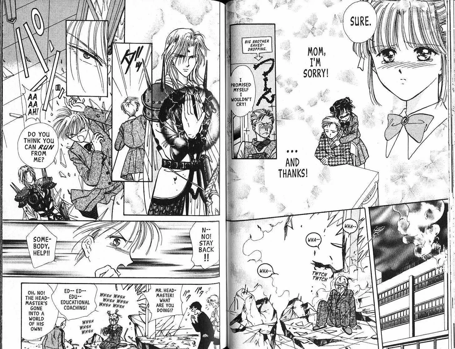 Fushigi Yuugi - Page 39