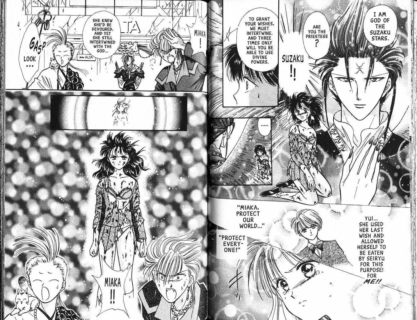 Fushigi Yuugi - Page 67