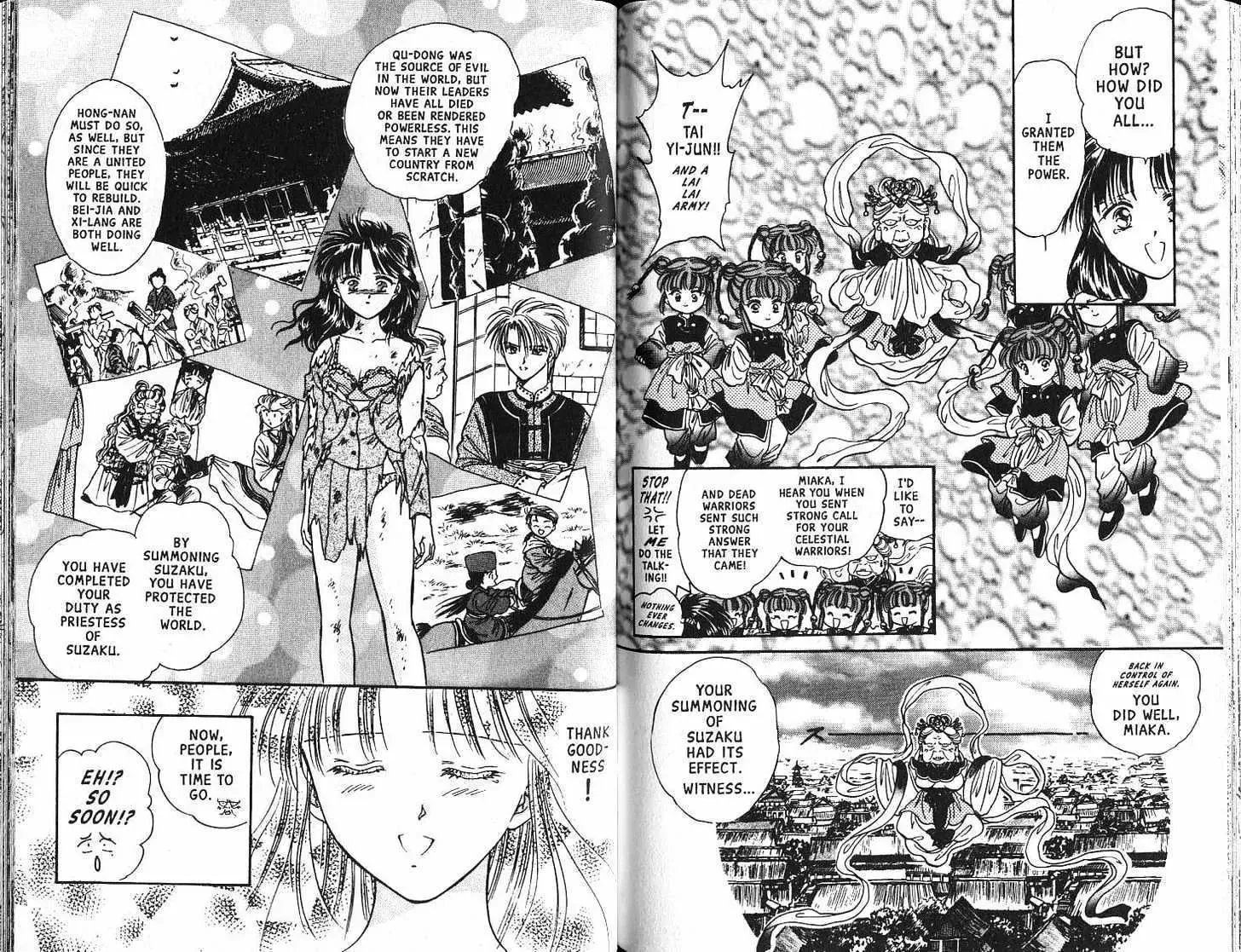 Fushigi Yuugi - Page 84