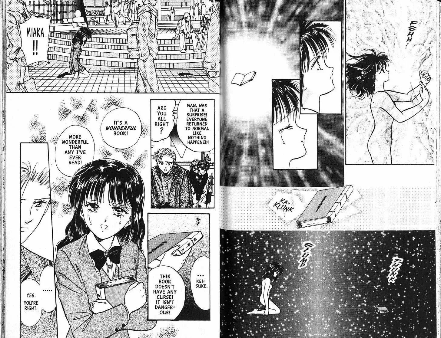 Fushigi Yuugi - Page 90