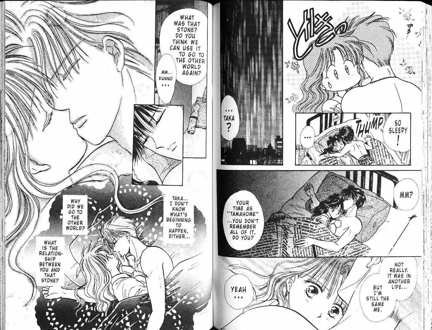 Fushigi Yuugi Chapter 0.6 page 61 - MangaKakalot