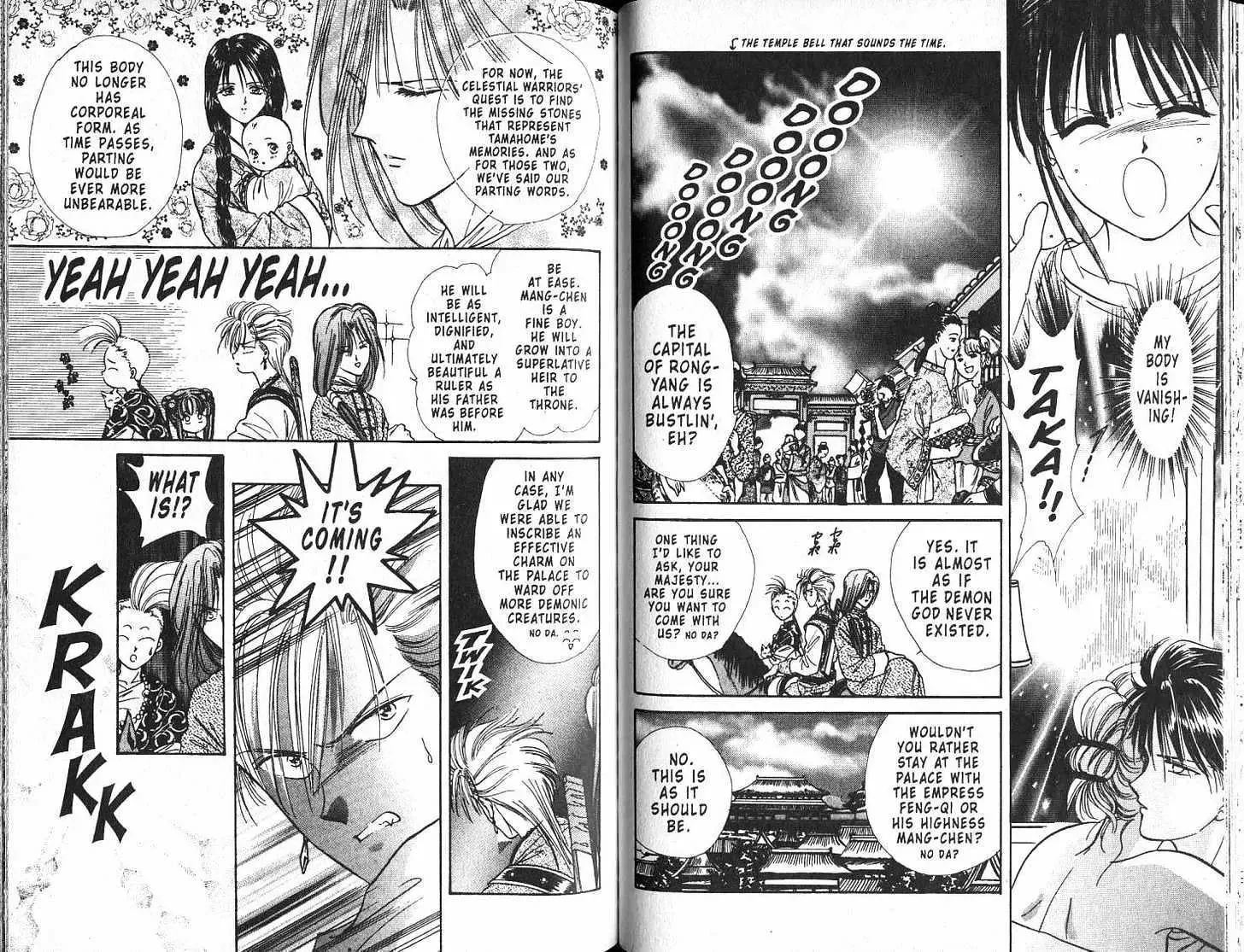 Fushigi Yuugi Chapter 0.7999999999999999 page 40 - MangaKakalot