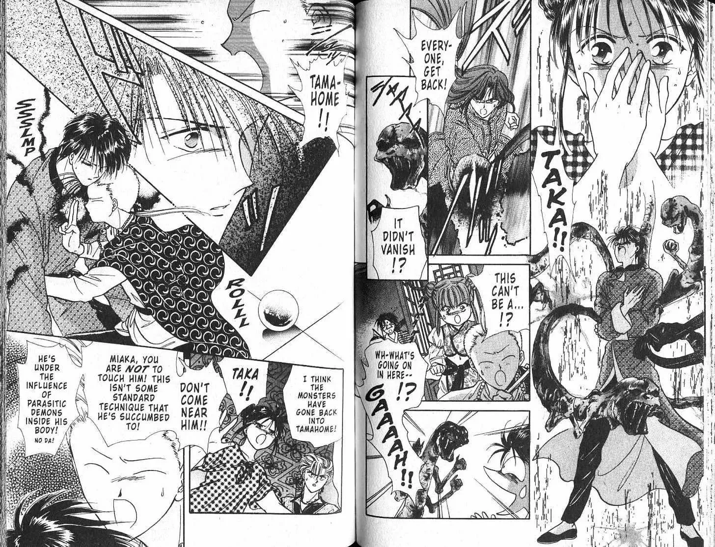 Fushigi Yuugi Chapter 0.7999999999999999 page 61 - MangaKakalot