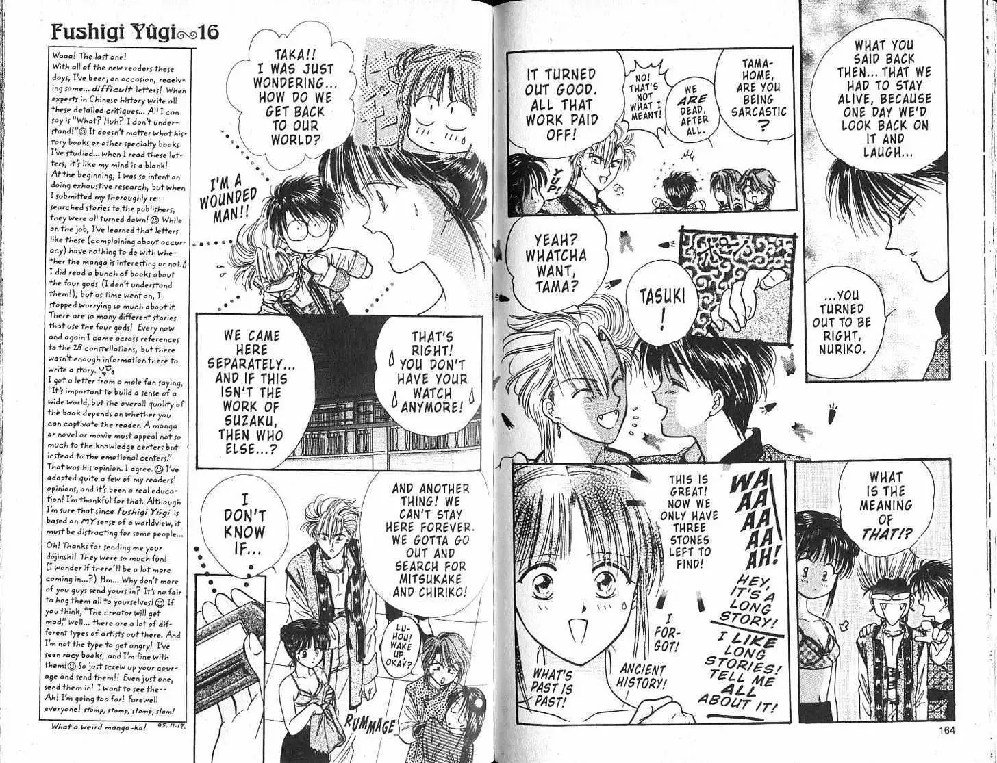 Fushigi Yuugi Chapter 0.7999999999999999 page 85 - MangaKakalot