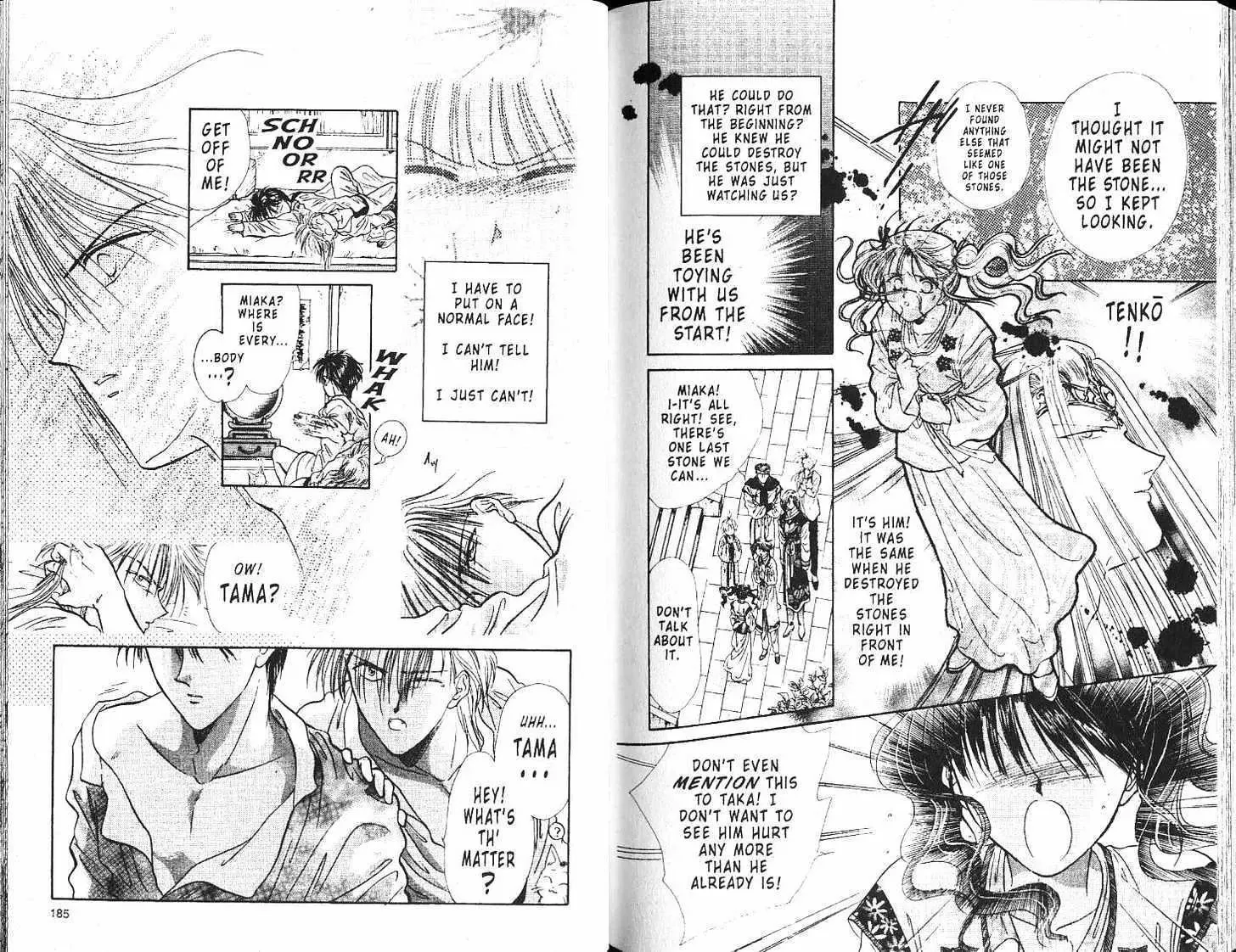 Fushigi Yuugi Chapter 0.8999999999999999 page 101 - MangaKakalot